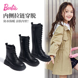 芭比童鞋女童秋冬马丁靴冬季加绒短筒皮靴儿童百搭靴子DA6607黑色30码