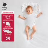 babycare新生儿枕头云片枕婴儿透气宝宝抗菌枕0-6月可机洗 云端气球兔