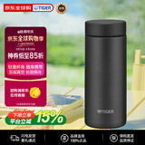 虎牌（TIGER）轻量保冷保温杯哑光质感烤漆工艺MMZ-A352-KG黑色350ML母亲节礼物