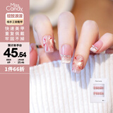Miss Candy纯手工美甲贴片穿戴甲短款一秒穿戴可重复使用 绽放浪漫SG274-S码