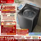 小天鹅（LittleSwan）【价保618】小乌梅轻奢版 波轮洗衣机全自动家用 10KG 水魔方防缠绕 TB10VE20D 以旧换新 京东自营