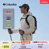 Columbia哥伦比亚男女无缝热压银点拒水650蓬鸭绒保暖羽绒服WE6610 278亚太修身版型 米白色 L (180/100A)