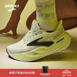 布鲁克斯（BROOKS）Glycerin甘油MAX 超级甘油男女跑步鞋透气缓震专业运动鞋慢跑鞋 男款 灰色/黑色/荧光黄绿 40.5
