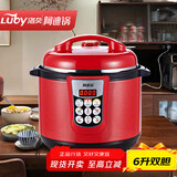 洛贝（luby）阿迪锅 家用电压力锅多功能电饭煲红色双胆大容量全自动压力锅家用高压锅双胆电压力锅 6升【两个加厚0涂层胆】 6L