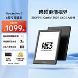 掌阅（iReader）【新品发布】Neo3 6英寸电子书 智能阅读器 墨水屏电纸书 看书学习漫画AI平板电脑 轻薄便携 沉墨