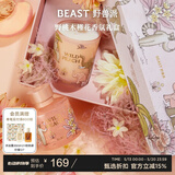 野兽派（THE BEAST）Jungle野桃木槿花香薰蜡烛礼盒室内香薰新婚礼物生日礼物