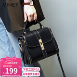 viney包包女包牛皮斜挎单肩包轻奢品牌手提包老婆生日520送女朋友礼物