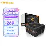 安钛克(Antec)VP500 台式机电脑主机机箱电源500W/50万好评