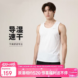 耐克NIKE男 运动背心 圆领无袖 柔软舒适 DV9322-100 白2XL