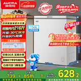 澳柯玛（AUCMA）150升单温冷柜家用减霜小冰柜冷藏柜冷冻柜小型冷柜卧式顶开冰箱一级能效BC/BD-150HY 【价保618】