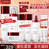 欧莱雅（LOREAL）套装抗皱紧致护肤礼盒化妆品水乳补水保湿淡纹送妈妈送女友礼物 复颜抗皱10件套礼盒
