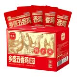 乡盛山东特产500g*4只扒鸡 熟食礼品纯肉礼盒
