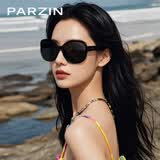 帕森（PARZIN）太阳镜女 复古大框时尚偏光太阳眼镜开车驾驶遮阳防晒墨镜送礼物 黑框渐灰片【PZ9908】