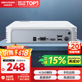 海康威视网络硬盘录像机监控8路支持6T硬盘NVR满配8个摄像头1080P解码DS-7108N-F1