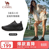 骆驼（CAMEL）全地形追云厚底慢跑步鞋女子运动鞋 CD222CL7714-1 幻影黑 38