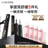 兰蔻持妆遮瑕提亮液#02黄一白持妆粉底化妆品礼盒生日520送女朋友礼物