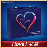 吉列（Gillette）剃须刀收纳盒老式手动刮胡刀旅行收纳盒不含刀架 【love礼袋】