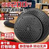 京锴打包转盘 快递打包转盘封箱神器塑料承重360度旋转底座手办展示台