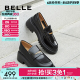 百丽（Belle）周雨彤同款海鸥乐福2.0版真皮女鞋商场牛皮厚底皮鞋B5J1DAA6 黑色（5.5CM）【李柯以同款】 38 (240mm)