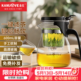 金灶（KAMJOVE） 飘逸杯泡茶壶办公室茶壶茶道杯花茶壶玻璃茶具茶水分离壶过滤壶 K-204（600ml）