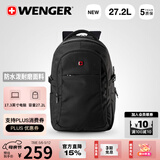 威戈17.3英寸笔记本电脑包双肩背包背包书包大容量男