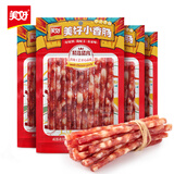 美好广味小香肠320g4袋装 火锅烧烤串串 烫煮麻辣烫煎烤餐饮迷你腊肠