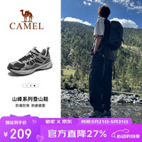 骆驼（CAMEL）【盘龙】户外登山鞋男女越野运动跑鞋防泼水防滑徒步鞋  5182  44