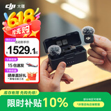 大疆（DJI）Mic 3 无线麦克风 进阶迷你领夹麦 采访直播vlog视频录音蓝牙直连手机相机降噪收音麦 一拖二（含充电盒）苹果15-17系列+安卓+相机 标配