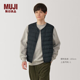 MUJI男式 轻量羽绒无领背心马甲坎肩马夹男装男士25年冬季 AD0WAA5A 黑色 L （175/100A）