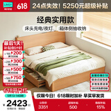林氏家居原木风大床双人床带储物空间床架高箱地台床主卧木业UB1A林沐系列