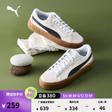 彪马（PUMA）官方女子经典复古胶底厚底增高休闲板鞋松糕鞋PLATFORM 373037 白-黑色-树胶色-07 37