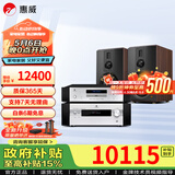 惠威（HiVi）全新升级D8.1MKII高保真8英寸书架音箱2.0发烧无源蓝牙功放电视音响 D8.1MKII+AD86D+TY30CD