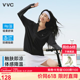 VVC防晒衣服女冰丝凉感透气防紫外线披肩城市轻户外短外套 时尚黑2.0