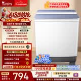 小天鹅（LittleSwan）【价保618】双桶双缸洗衣机半自动 12KG大容量 洗大件 节能 TP12S156 一级能效 以旧换新 京东自营