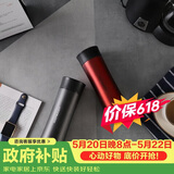 乐扣乐扣（LOCK&LOCK）掌心不锈钢保温杯杯情侣杯男女商务杯子套装400ML*2 LHC4028SH602