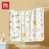 爱贝迪拉隔尿垫婴儿可水洗夏季隔尿床单大号防水姨妈垫月经垫儿童宝宝透气 【两条】100*150小熊+森林-A类纯棉7A抗菌
