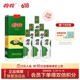 荷花一品荷花 酱香型白酒 53度 500ml*6瓶 整箱装 节日送礼