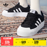adidas NIZZA PLATFORM厚底增高运动帆布鞋女阿迪达斯三叶草 一号黑/白   36.5