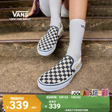 VANS范斯官方 经典款Slip-On经典一脚蹬男女鞋帆布鞋VN000EYEBWW 黑白棋盘格 37