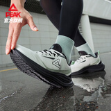 匹克（PEAK）态极御水4.0跑步鞋男鞋秋季防泼水通勤缓震防滑运动鞋子DH540017