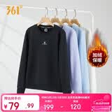 361°卫衣女春季加绒外套运动休闲圆领长袖套头衫上衣662344801D-6