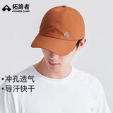 拓路者透气鸭舌帽男女款户外越野跑步遮阳帽透气快干钓鱼遮阳棒球帽