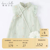 戴维贝拉（DAVE＆BELLA）童装夏装儿童连衣裙中大童女童裙子国风汉服长裙