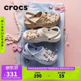 CROCS卡骆驰贝雅洞洞鞋沙滩鞋|10126 卵石色-2V3 36/37(220mm)