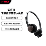 飞傲（FiiO）EH11 复古式蓝牙小头戴 40mm强低频单元 支持LDAC高清编码 蓝牙耳机 黑透