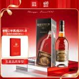 张裕五星金奖白兰地 500ml 单瓶装 洋酒礼盒送礼 葡萄蒸馏酒