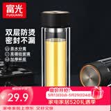 富光双层玻璃杯男女保温耐高温透明家用商务办公泡茶杯子过滤车载水杯 儒雅黑【加厚底+不锈钢盖】420ml