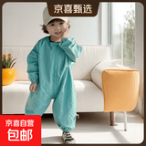 户外婴儿爬行服连体衣儿童宝宝外出纯棉罩衣防脏全身春秋爬行罩衣 HNS9857水蓝色 100cm