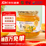 全南蜂蜜柚子茶580g  韩国进口果酱VC水果茶冷热冲饮冲调饮品