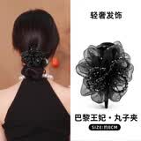 东义严选花朵发夹女新款路易斯巴黎王妃丸子夹欧根纱花苞头抓夹头饰